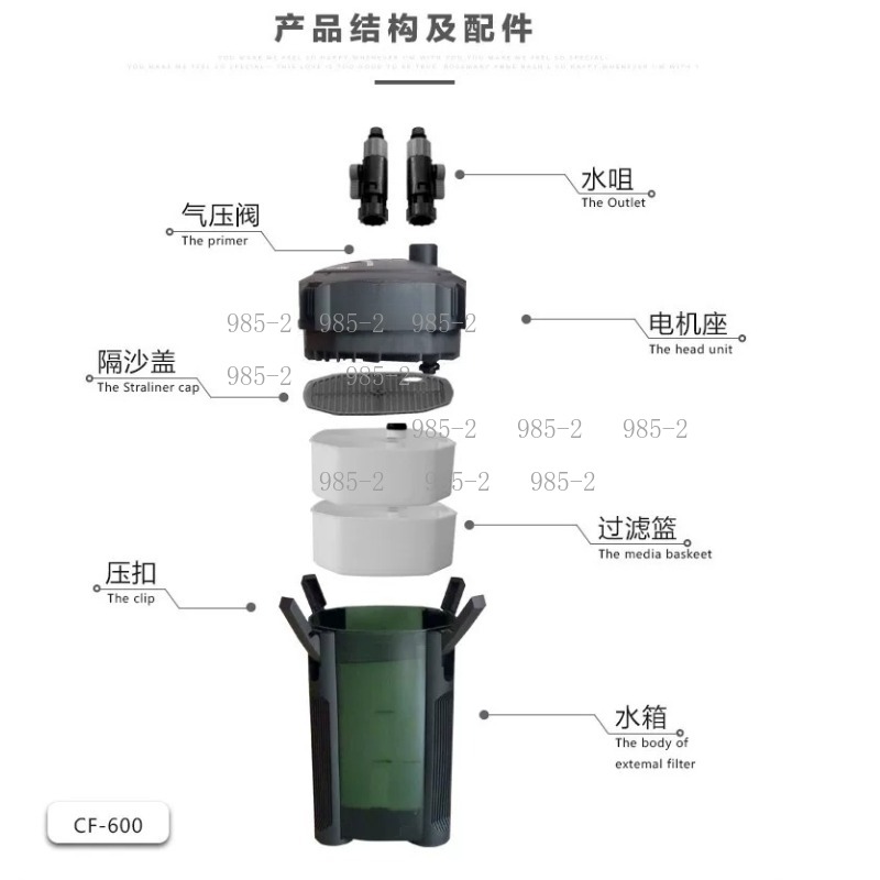Ultra cichy filtr zewnętrzny d – Fish Tank Filter Aquarium recenzja i cena