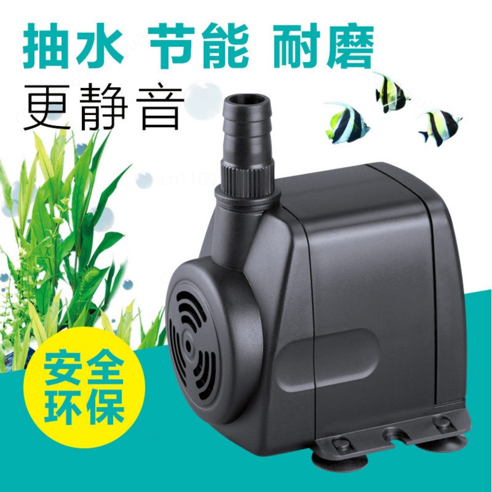 Zatapialna pompa wodna HJ-541, – Fish Tank Filter Aquarium recenzja i cena